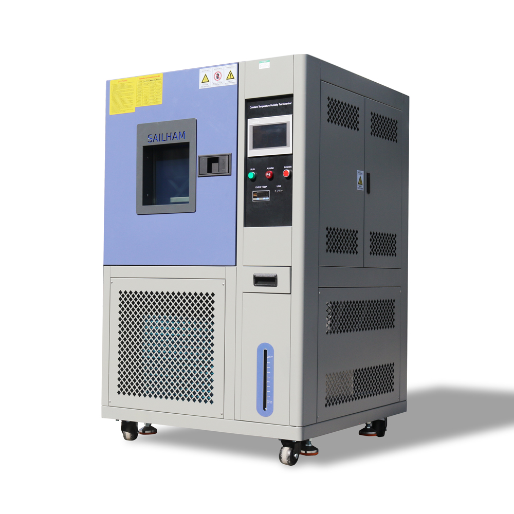 恒温恒湿.jpg