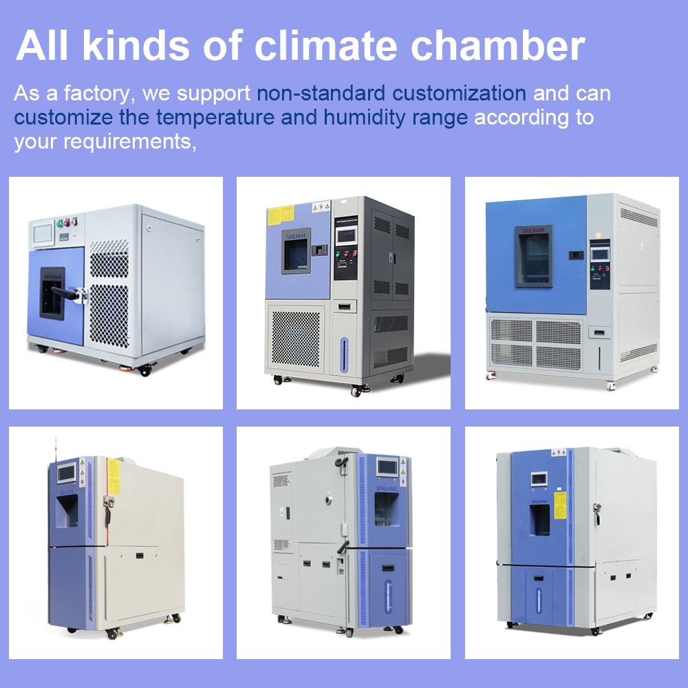 climate-chamber.jpg