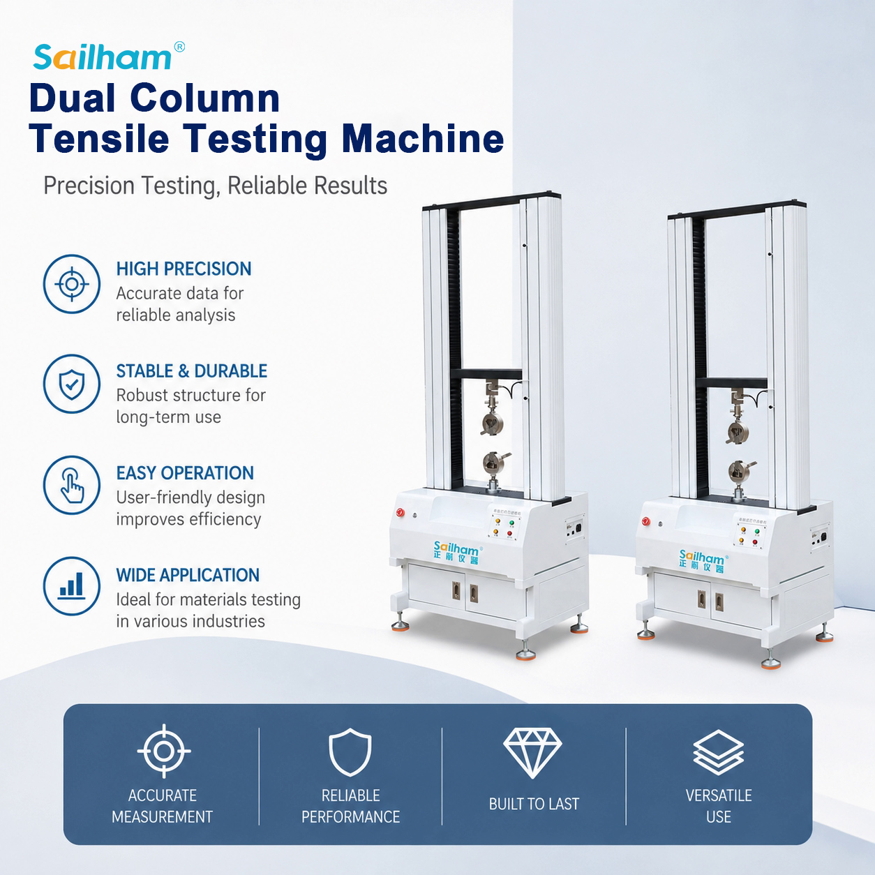 Single Column Tensil